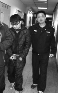 犯罪嫌疑人被警方抓获