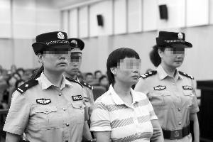庭审现场通讯员供图